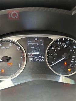 نيسان فيرسا